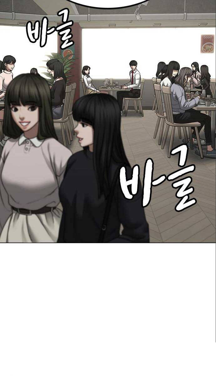 Nhiệm Vụ Đời Thật Chapter 80 - Trang 70