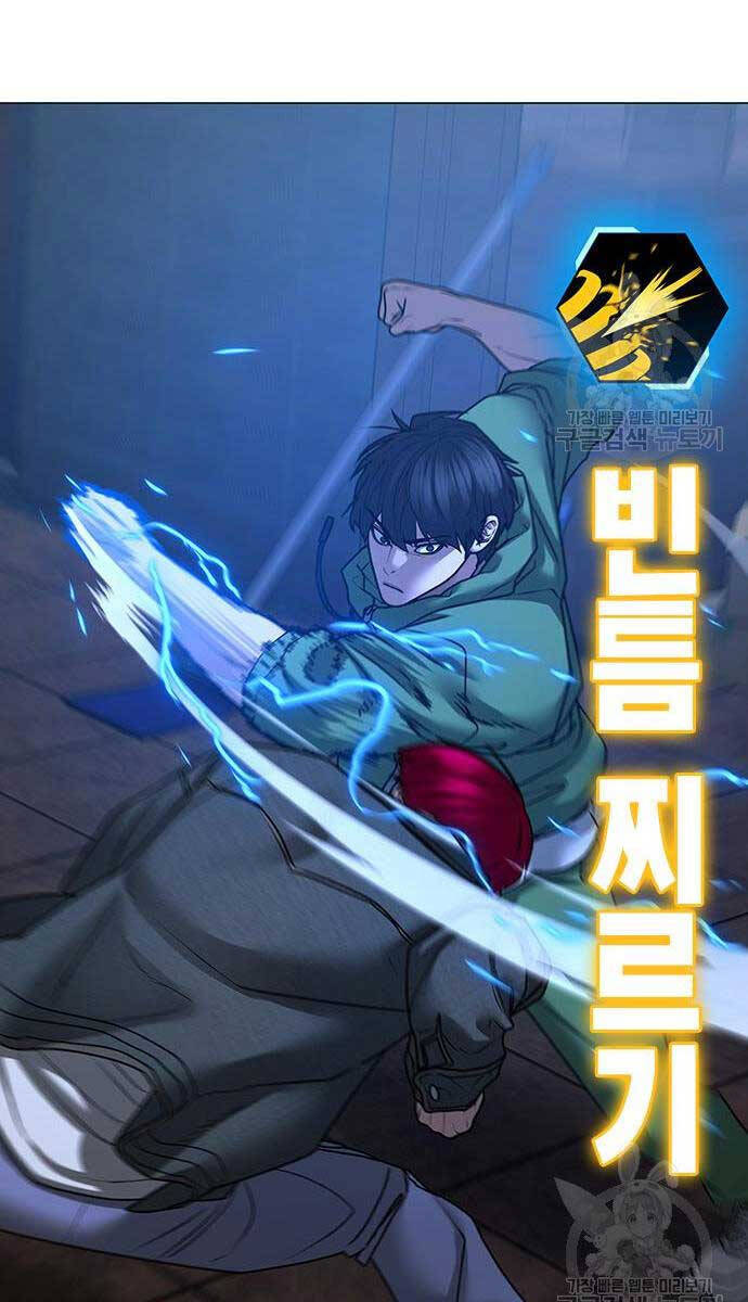 Nhiệm Vụ Đời Thật Chapter 91 - Trang 127