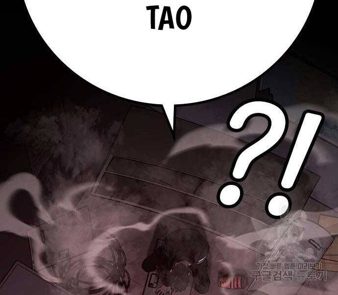 Nhiệm Vụ Đời Thật Chapter 116 - Trang 172