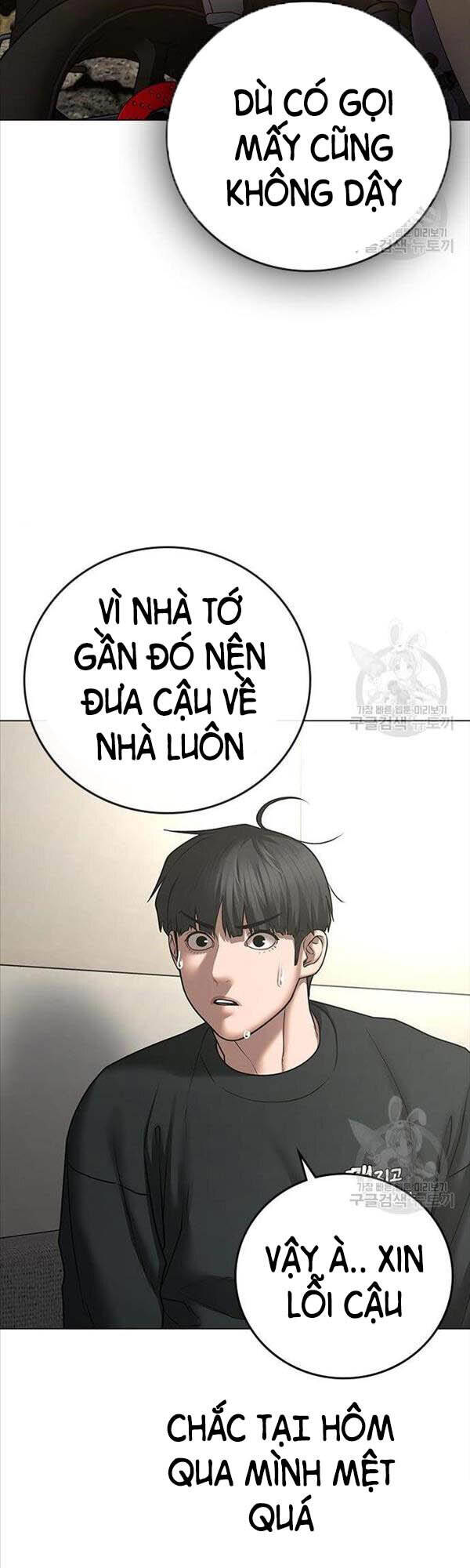 Nhiệm Vụ Đời Thật Chapter 66 - Trang 19