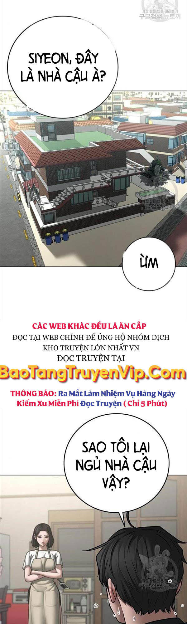 Nhiệm Vụ Đời Thật Chapter 66 - Trang 17