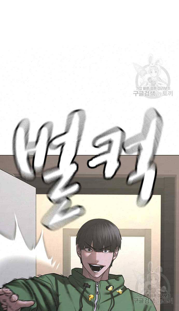 Nhiệm Vụ Đời Thật Chapter 90 - Trang 65