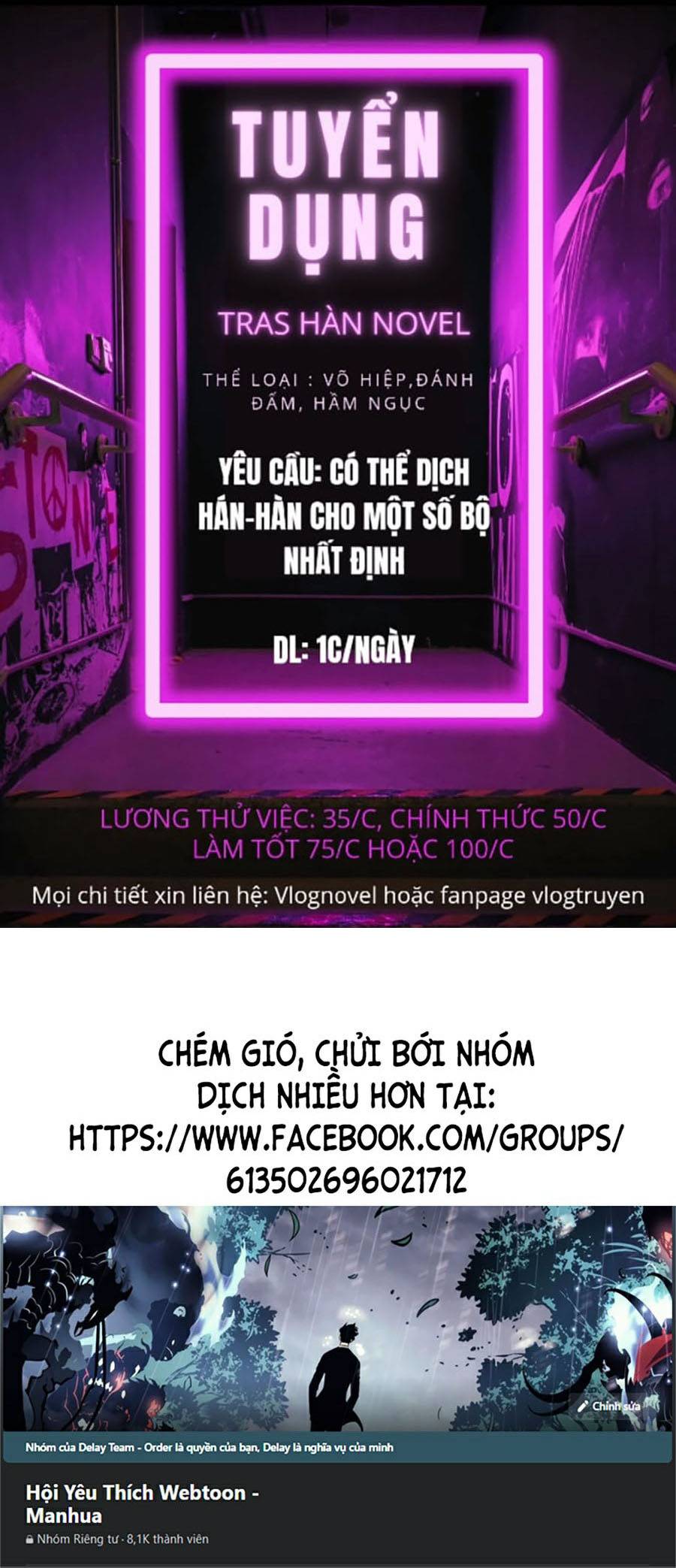 Nhiệm Vụ Đời Thật Chapter 22 - Trang 119