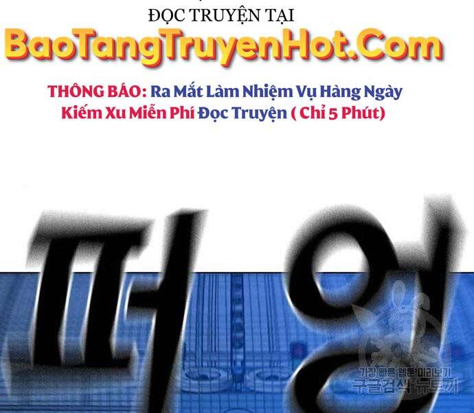 Nhiệm Vụ Đời Thật Chapter 46 - Trang 192