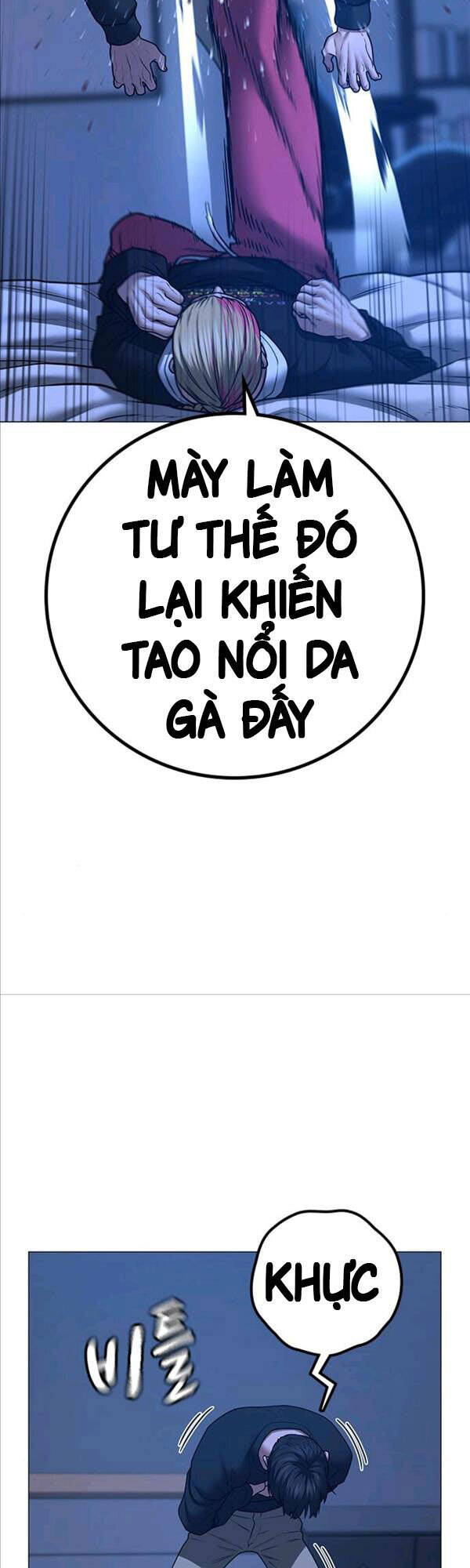 Nhiệm Vụ Đời Thật Chapter 67 - Trang 31