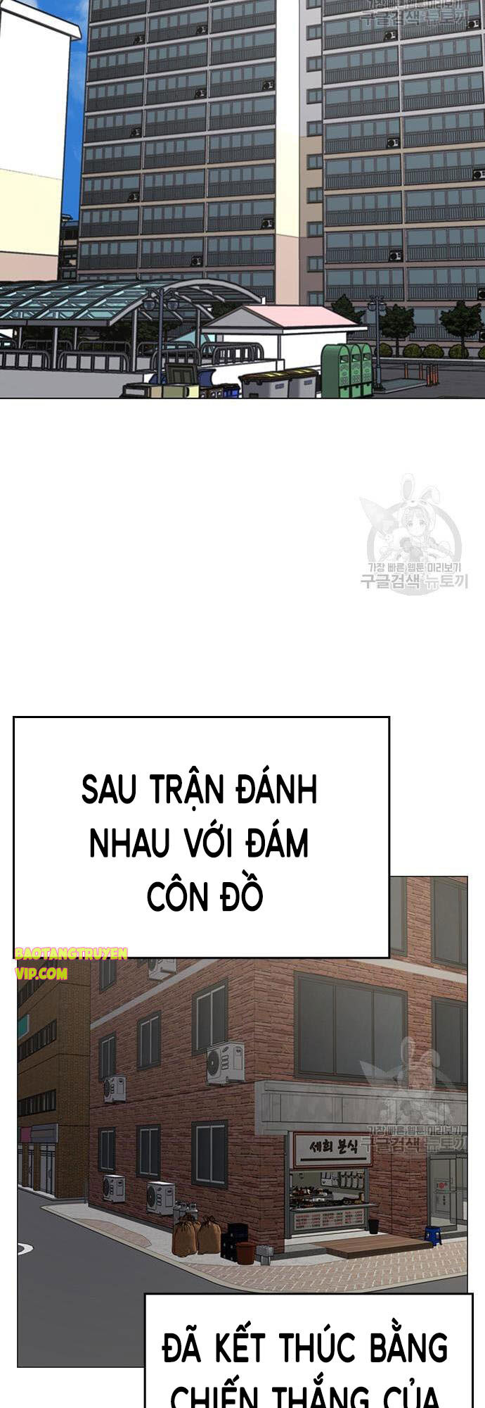 Nhiệm Vụ Đời Thật Chapter 61 - Trang 50