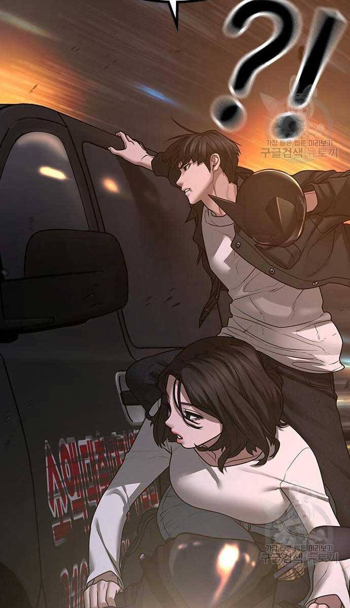 Nhiệm Vụ Đời Thật Chapter 86 - Trang 101