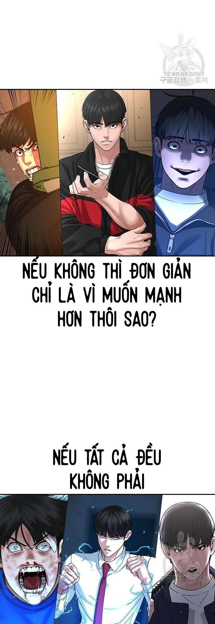 Nhiệm Vụ Đời Thật Chapter 65 - Trang 84