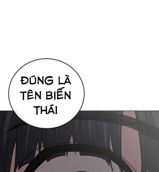 Nhiệm Vụ Đời Thật Chapter 51 - Trang 239