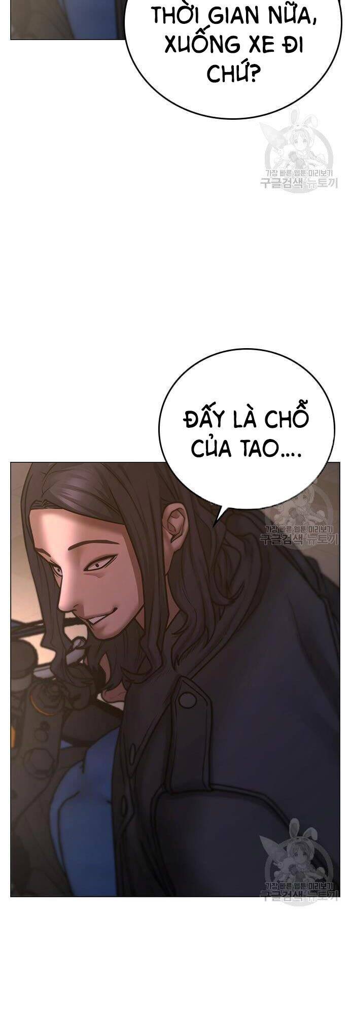 Nhiệm Vụ Đời Thật Chapter 65 - Trang 11