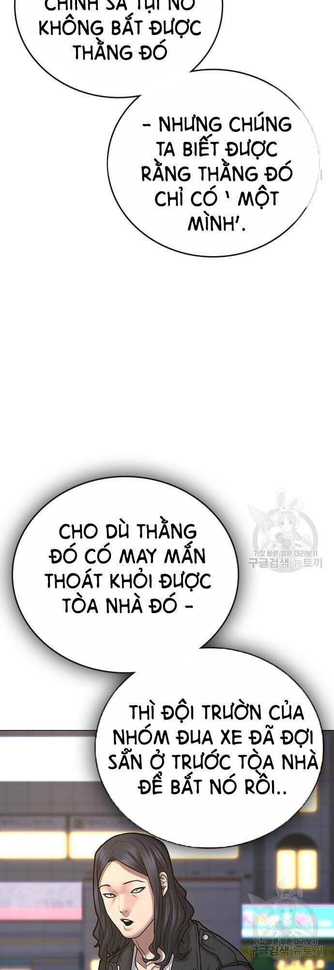 Nhiệm Vụ Đời Thật Chapter 65 - Trang 7