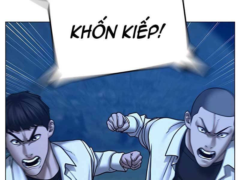 Nhiệm Vụ Đời Thật Chapter 42 - Trang 167