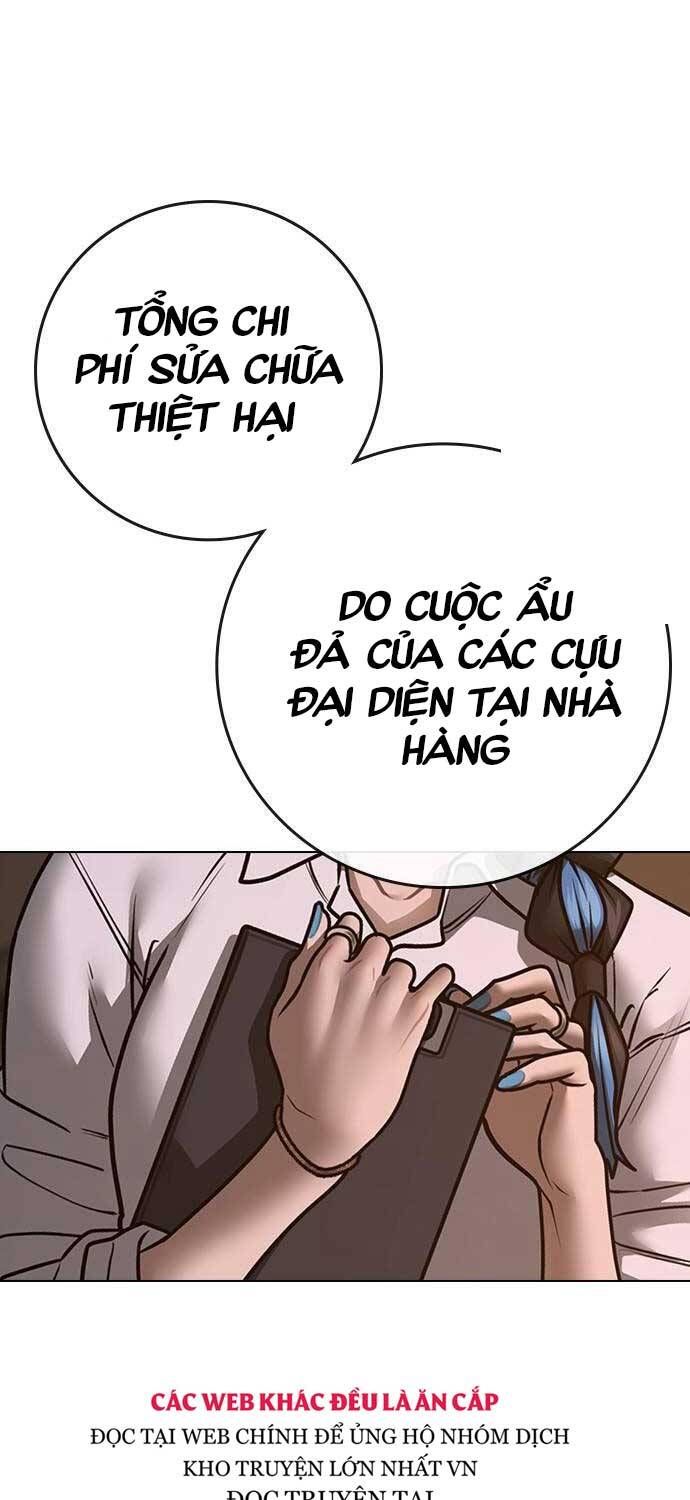 Nhiệm Vụ Đời Thật Chapter 131 - Trang 24