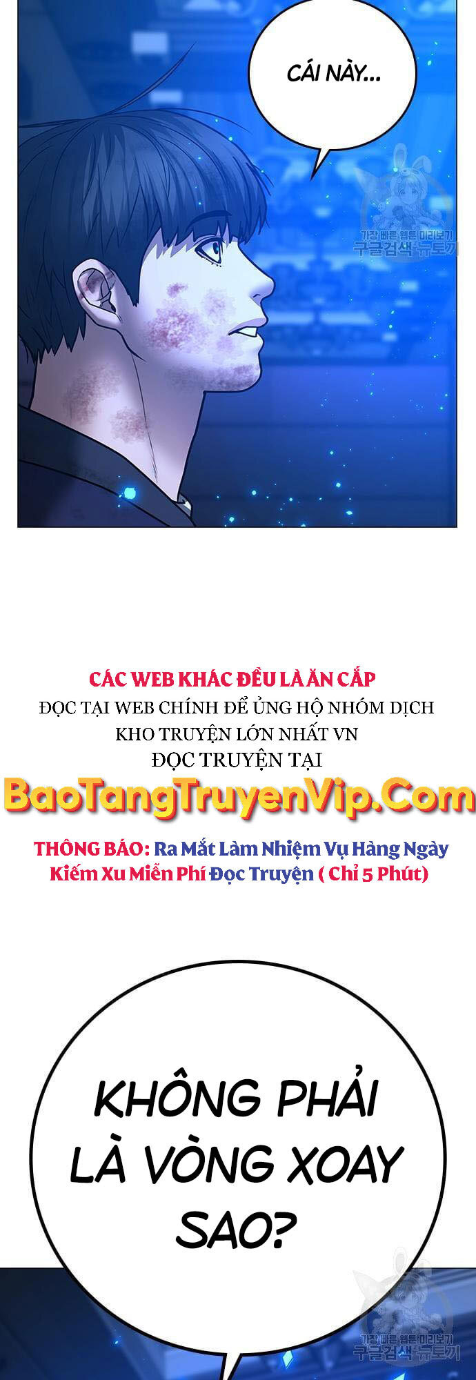 Nhiệm Vụ Đời Thật Chapter 61 - Trang 1