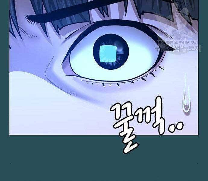 Nhiệm Vụ Đời Thật Chapter 43 - Trang 98