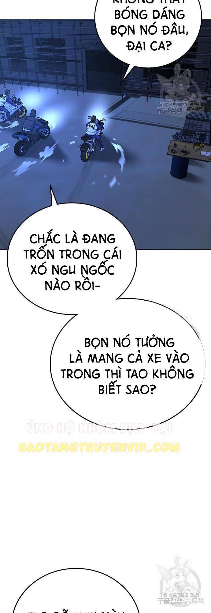 Nhiệm Vụ Đời Thật Chapter 65 - Trang 54