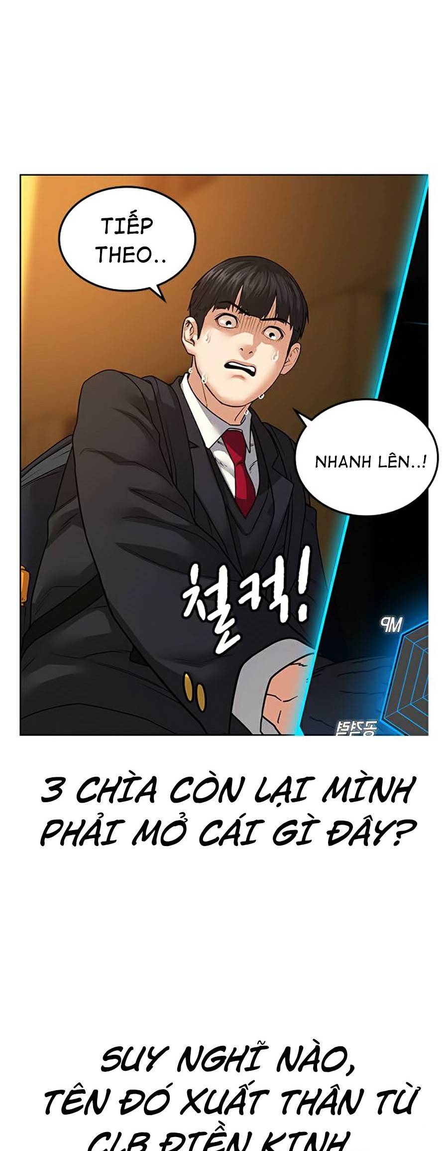 Nhiệm Vụ Đời Thật Chapter 12 - Trang 26