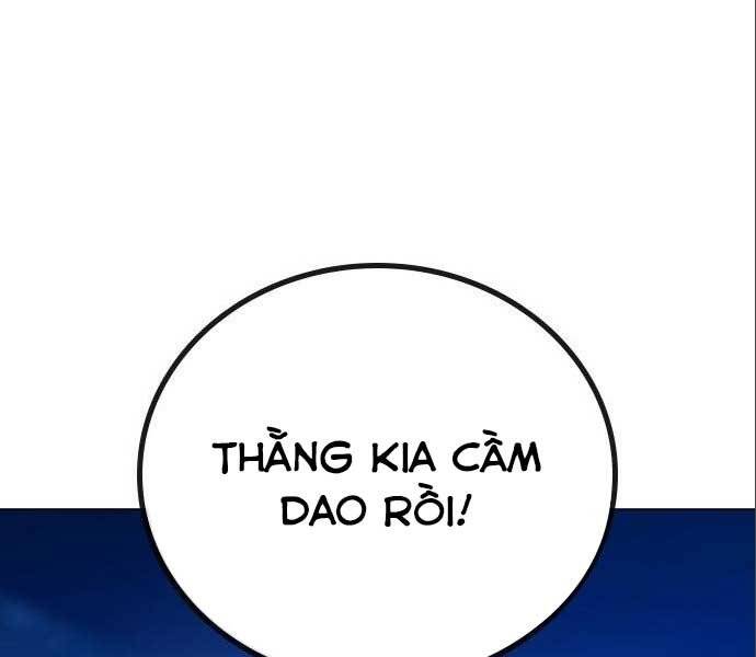 Nhiệm Vụ Đời Thật Chapter 41 - Trang 138