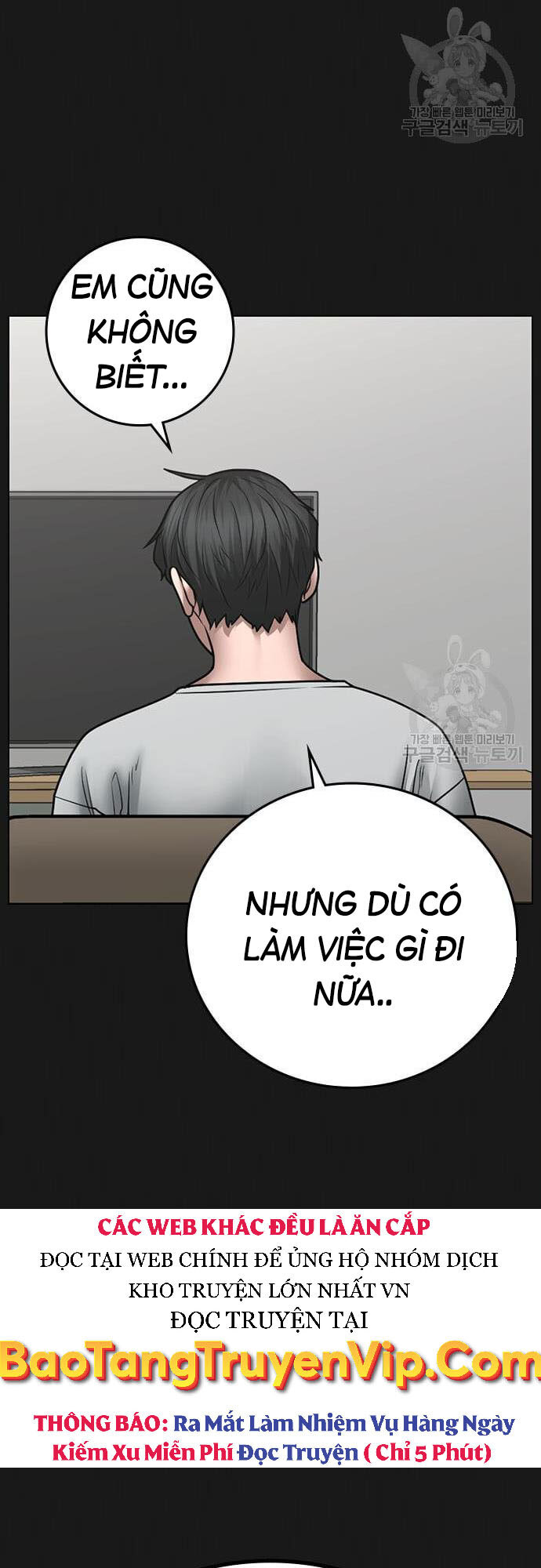 Nhiệm Vụ Đời Thật Chapter 61 - Trang 70