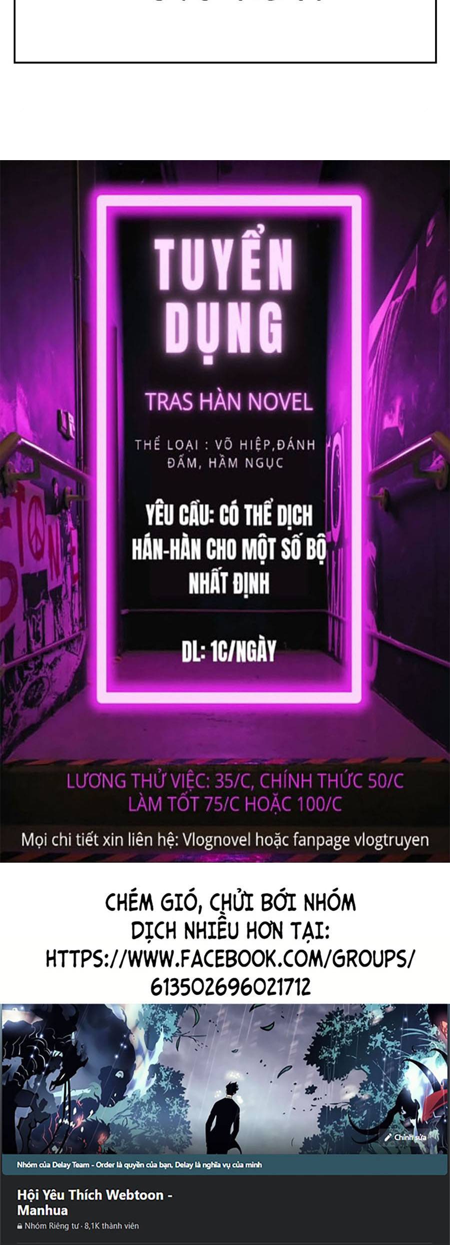 Nhiệm Vụ Đời Thật Chapter 26 - Trang 119