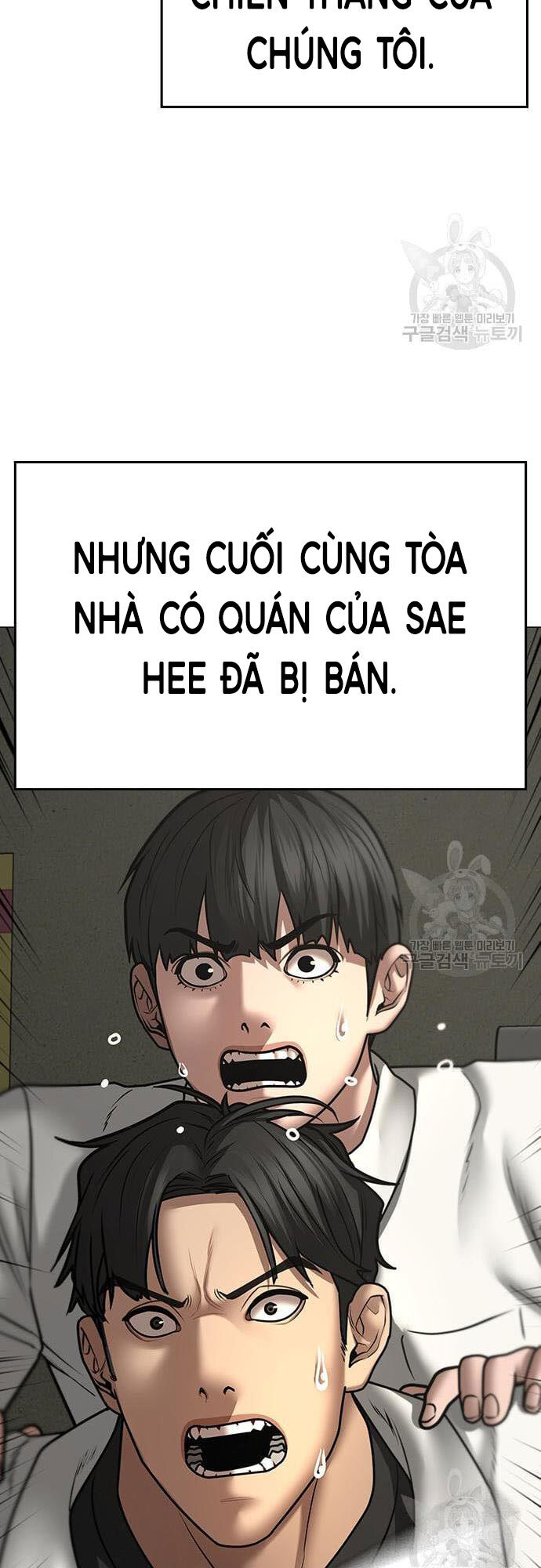 Nhiệm Vụ Đời Thật Chapter 61 - Trang 51