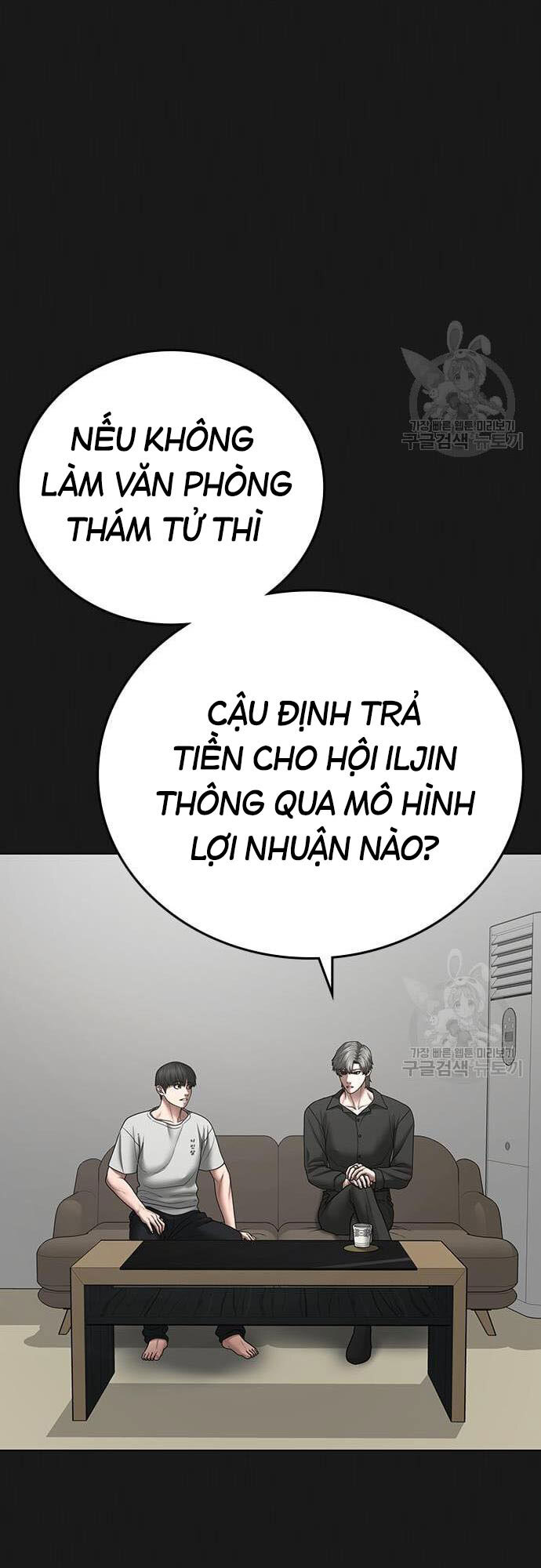 Nhiệm Vụ Đời Thật Chapter 61 - Trang 69