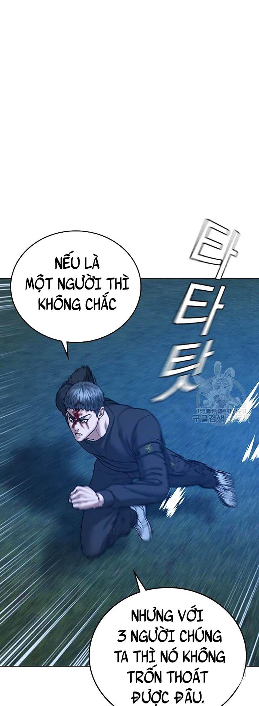 Nhiệm Vụ Đời Thật Chapter 40 - Trang 26