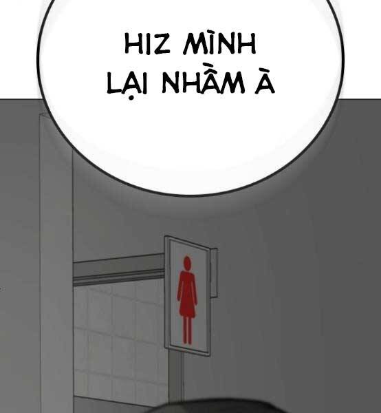 Nhiệm Vụ Đời Thật Chapter 51 - Trang 219