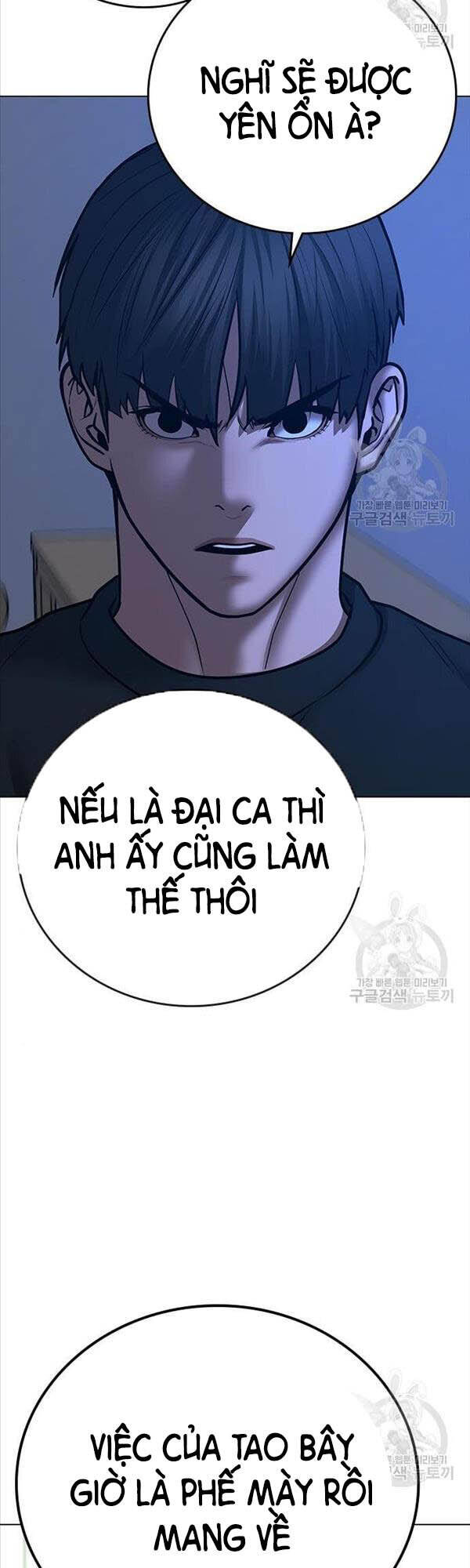 Nhiệm Vụ Đời Thật Chapter 66 - Trang 52