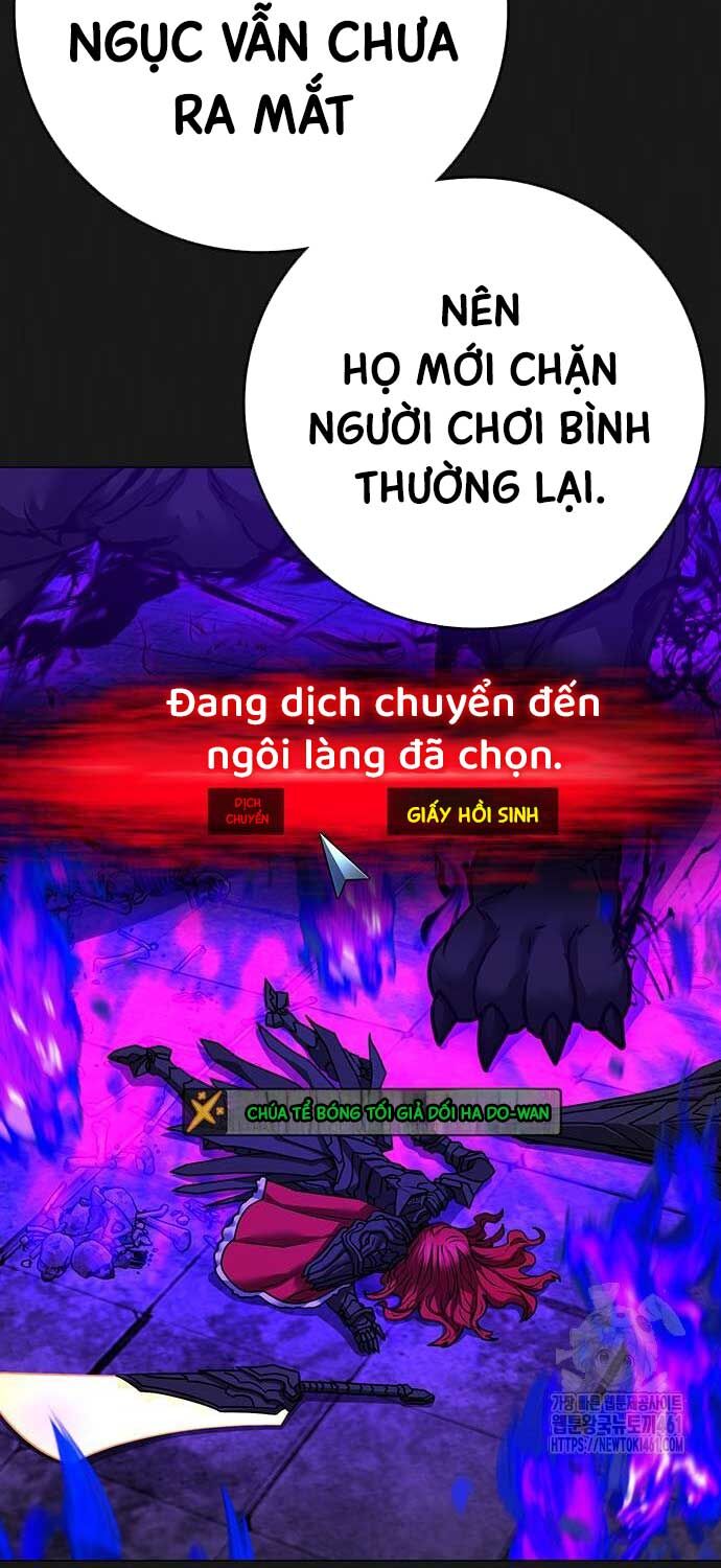 Nhiệm Vụ Đời Thật Chapter 133 - Trang 7