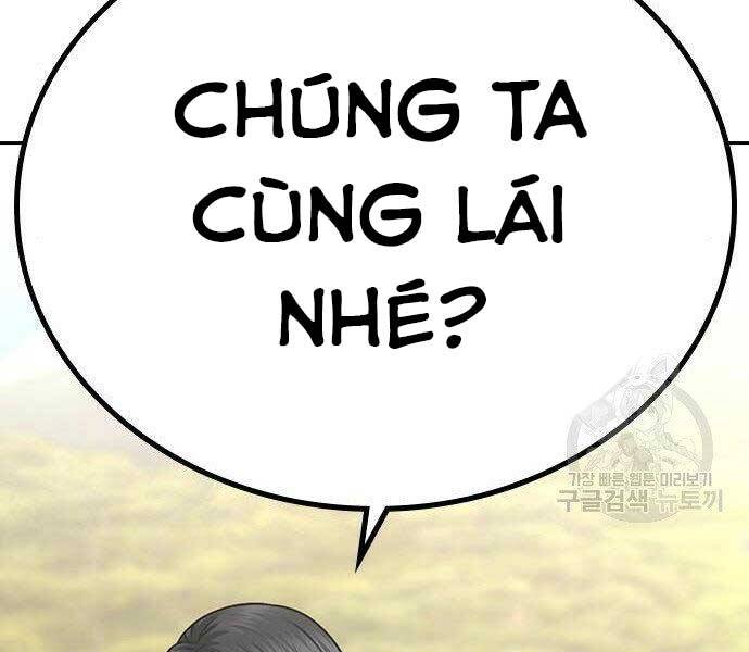 Nhiệm Vụ Đời Thật Chapter 37 - Trang 248