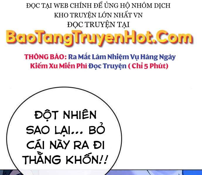 Nhiệm Vụ Đời Thật Chapter 46 - Trang 206