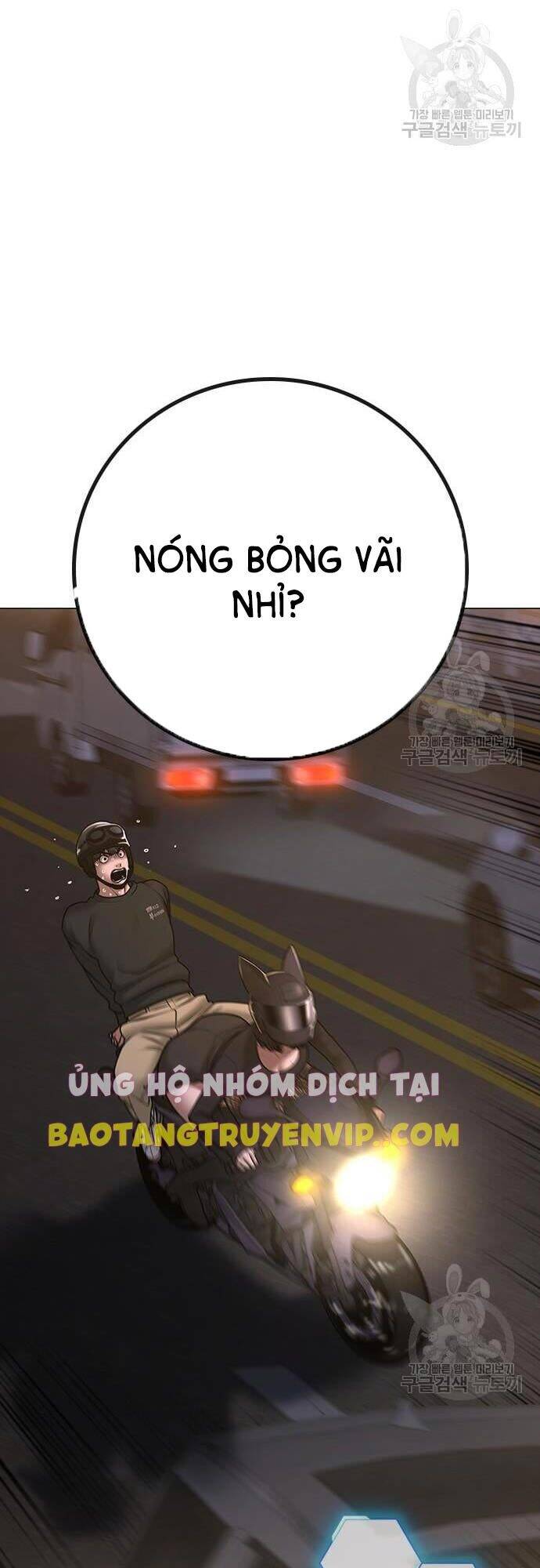 Nhiệm Vụ Đời Thật Chapter 65 - Trang 15