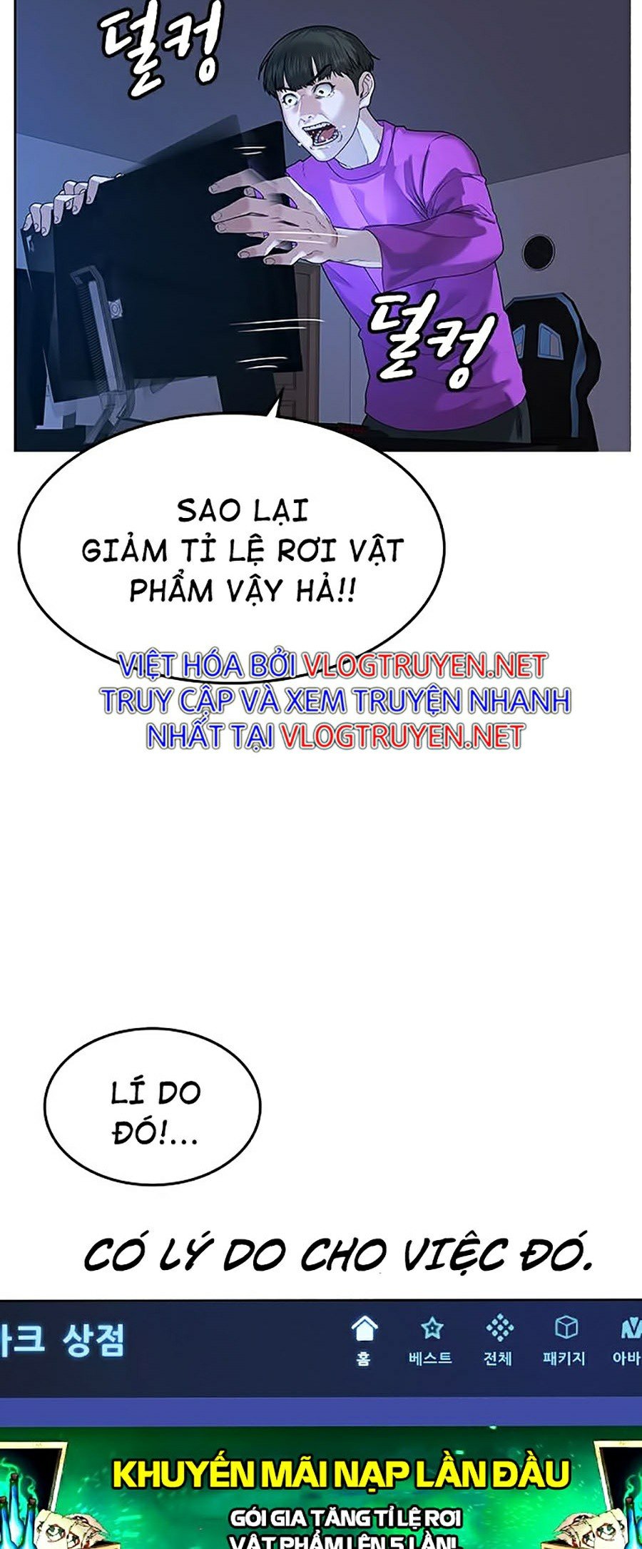 Nhiệm Vụ Đời Thật Chapter 1 - Trang 54