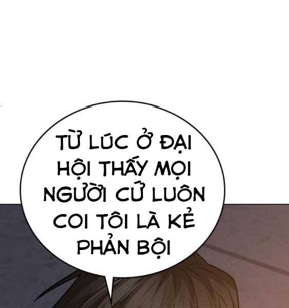 Nhiệm Vụ Đời Thật Chapter 49 - Trang 84