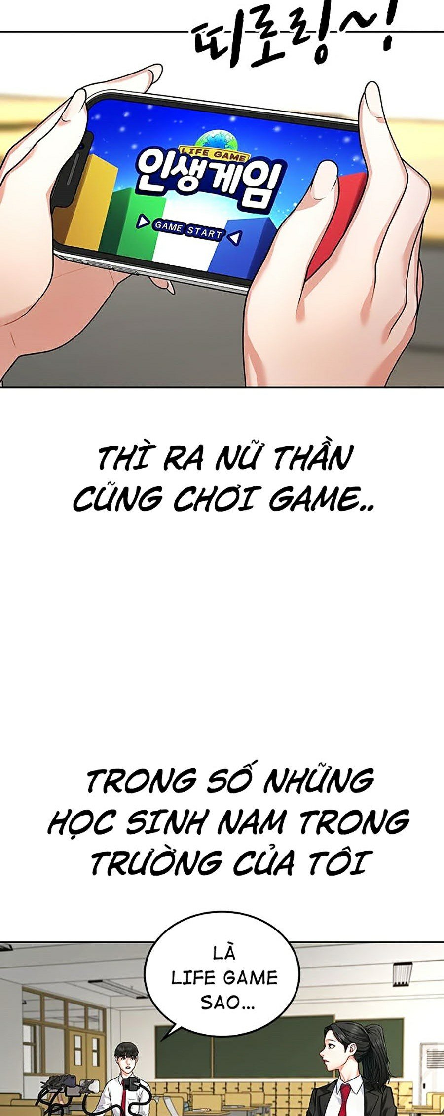 Nhiệm Vụ Đời Thật Chapter 1 - Trang 11