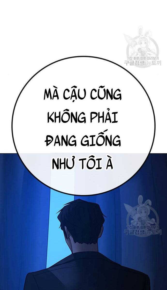 Nhiệm Vụ Đời Thật Chapter 81 - Trang 5