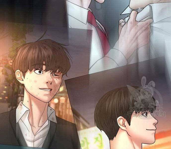 Nhiệm Vụ Đời Thật Chapter 43 - Trang 83