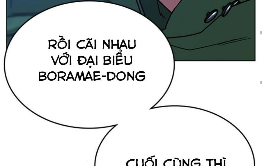 Nhiệm Vụ Đời Thật Chapter 14.5 - Trang 1