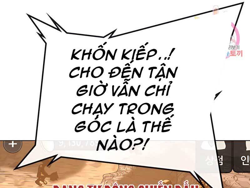 Nhiệm Vụ Đời Thật Chapter 42 - Trang 13