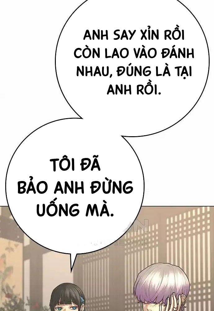 Nhiệm Vụ Đời Thật Chapter 127 - Trang 6