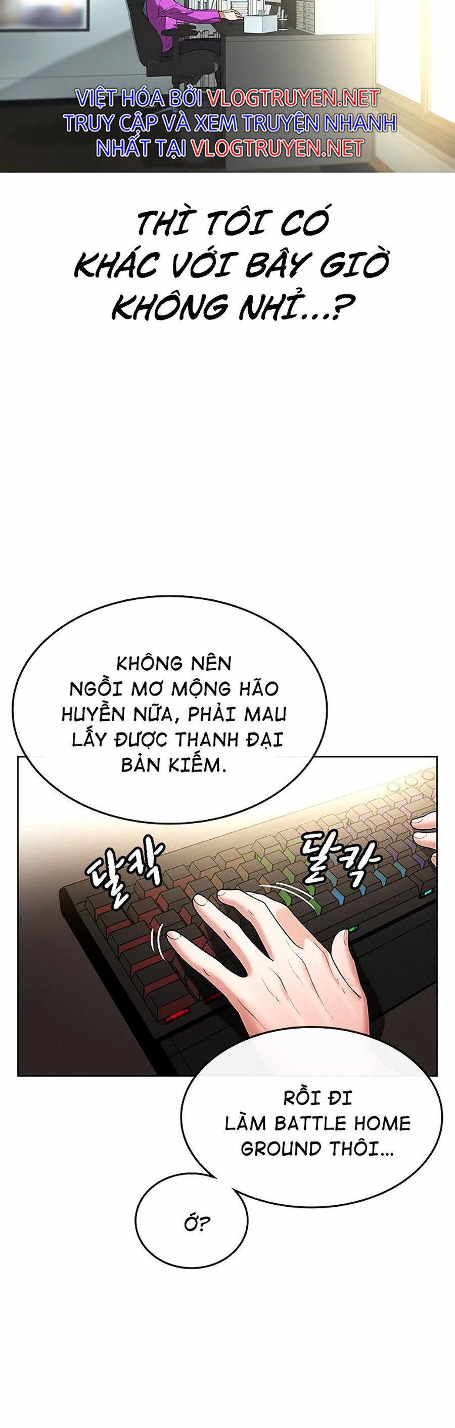 Nhiệm Vụ Đời Thật Chapter 1 - Trang 46