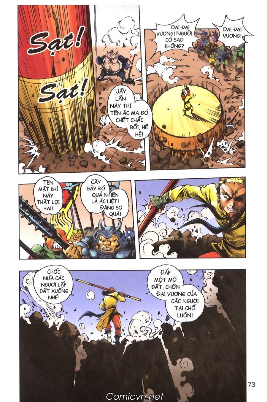 Tây Du Ký Color Chapter 120 - Trang 32