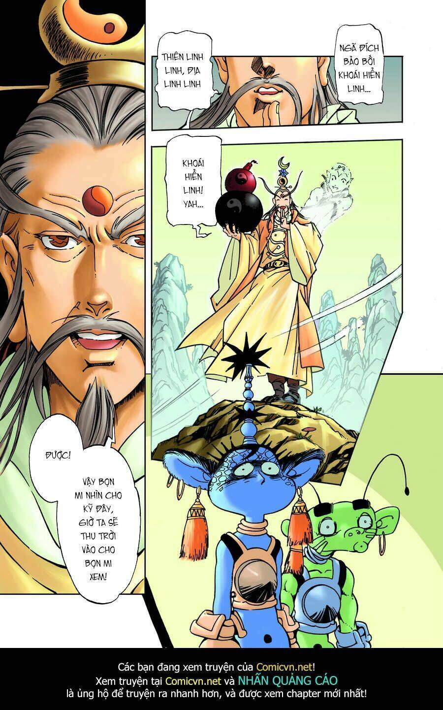 Tây Du Ký Color Chapter 63 - Trang 24