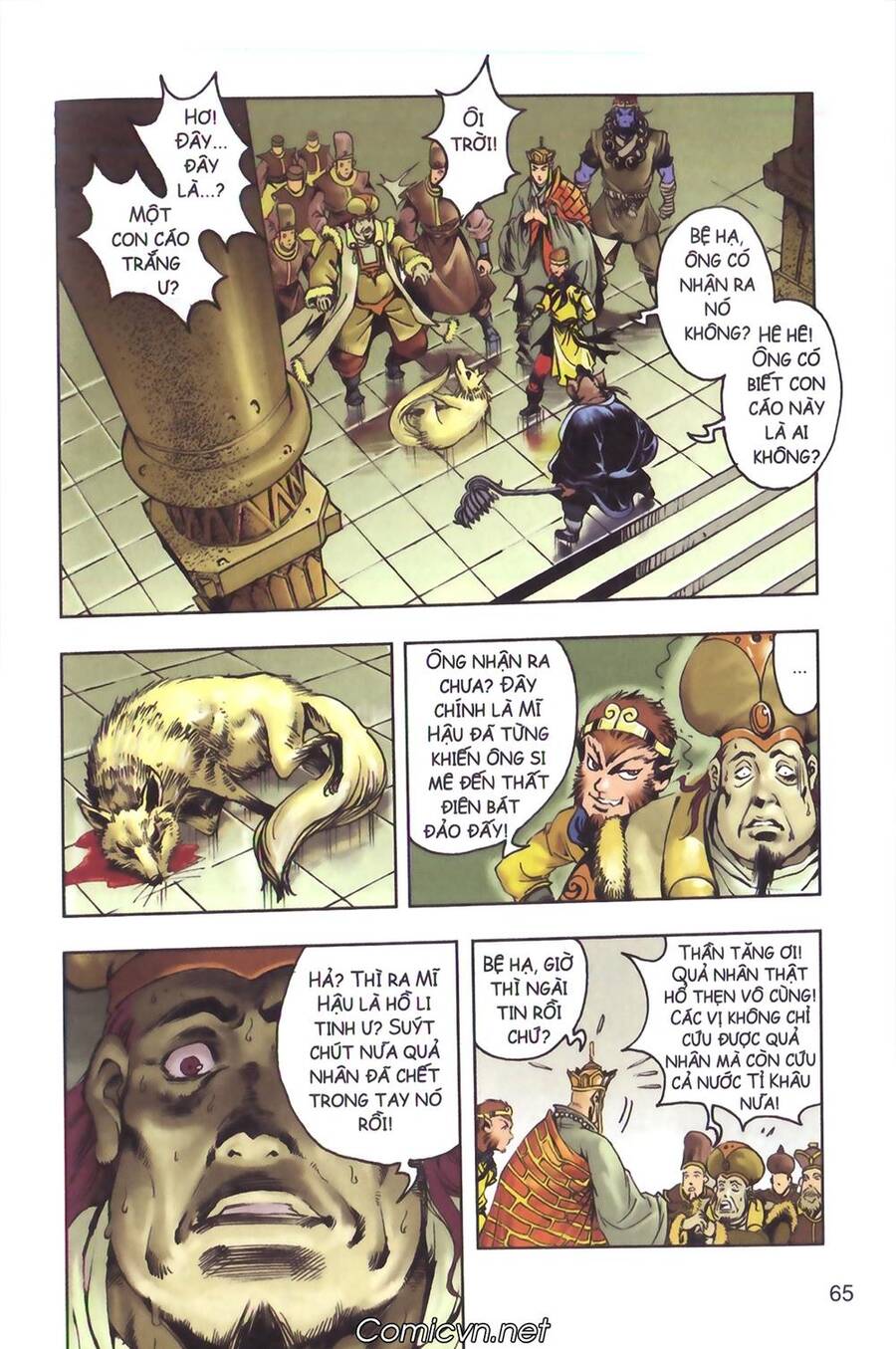 Tây Du Ký Color Chapter 131 - Trang 24