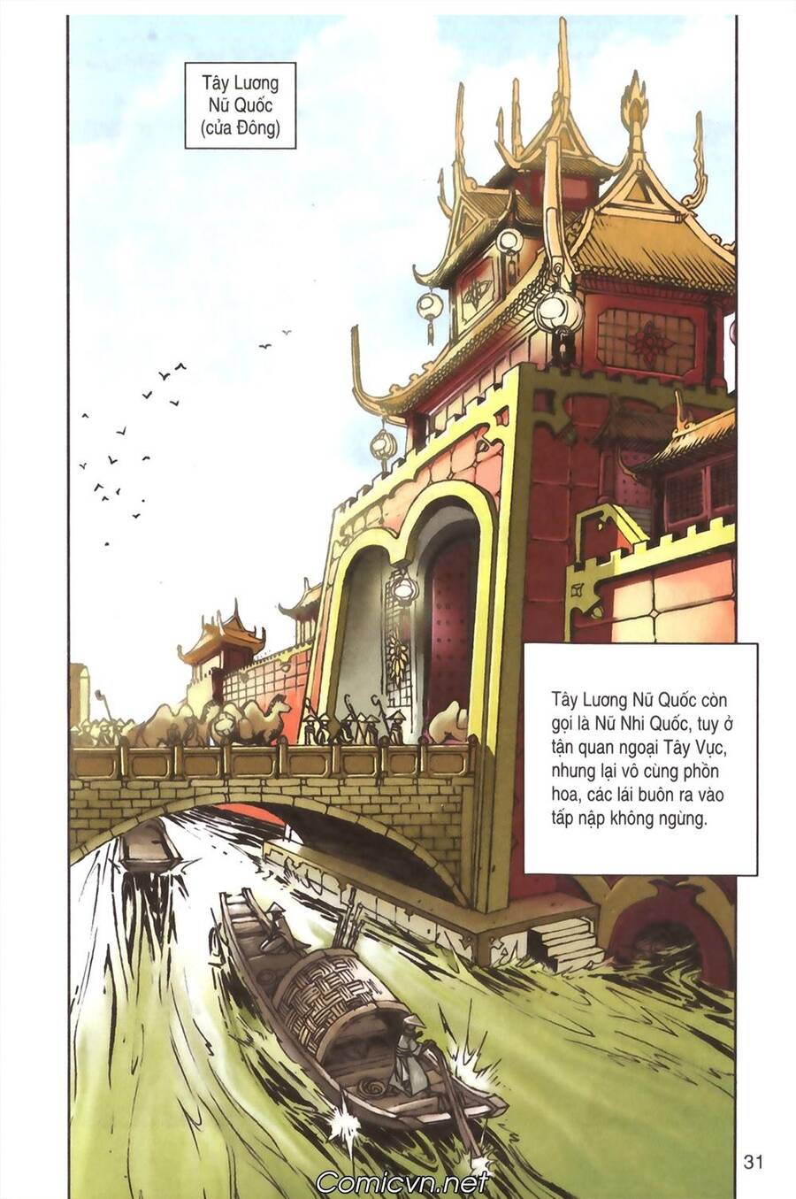 Tây Du Ký Color Chapter 97 - Trang 0