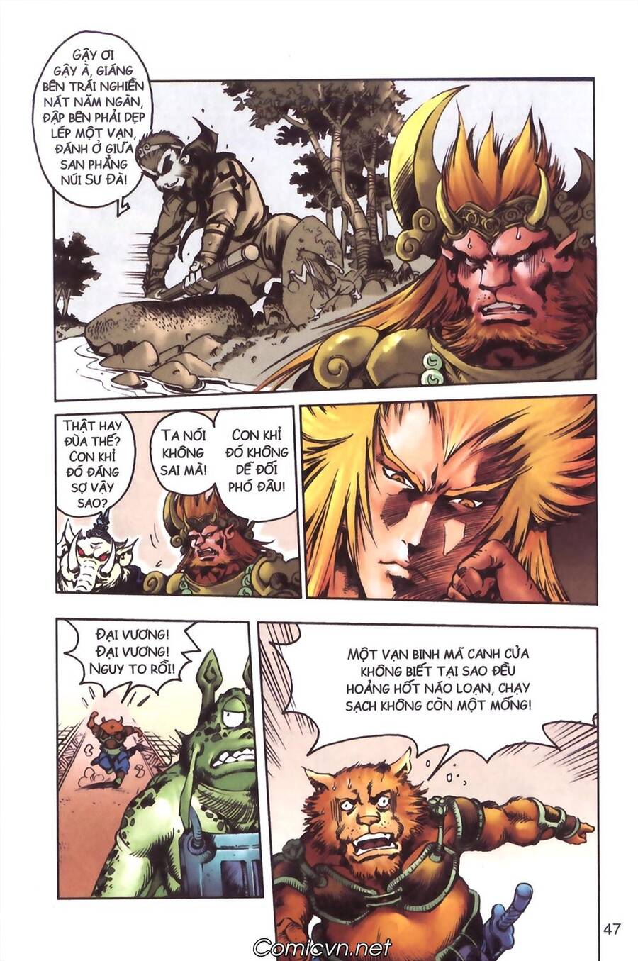 Tây Du Ký Color Chapter 120 - Trang 6