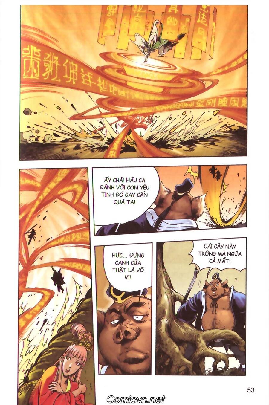 Tây Du Ký Color Chapter 131 - Trang 12