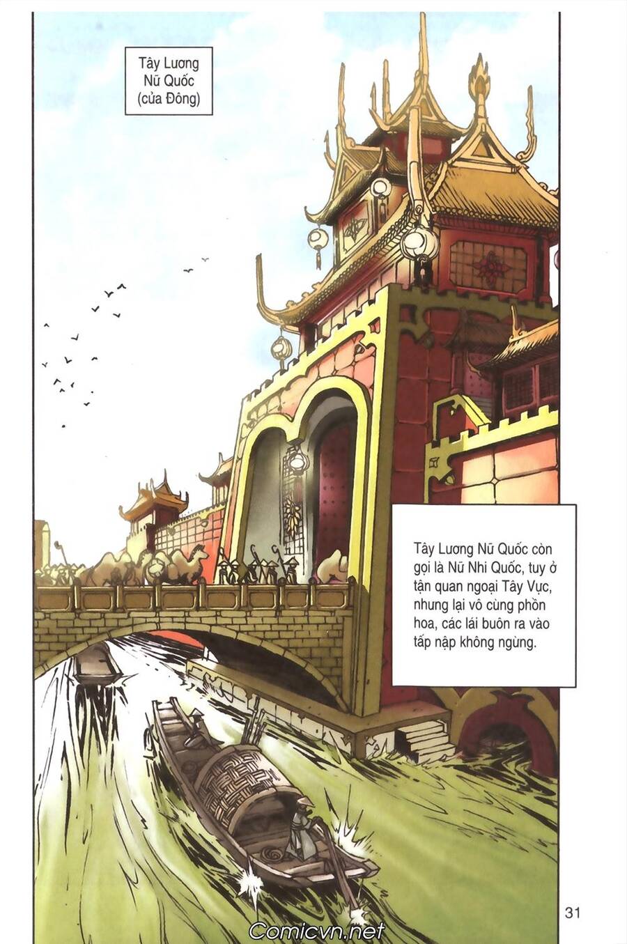 Tây Du Ký Color Chapter 96 - Trang 28