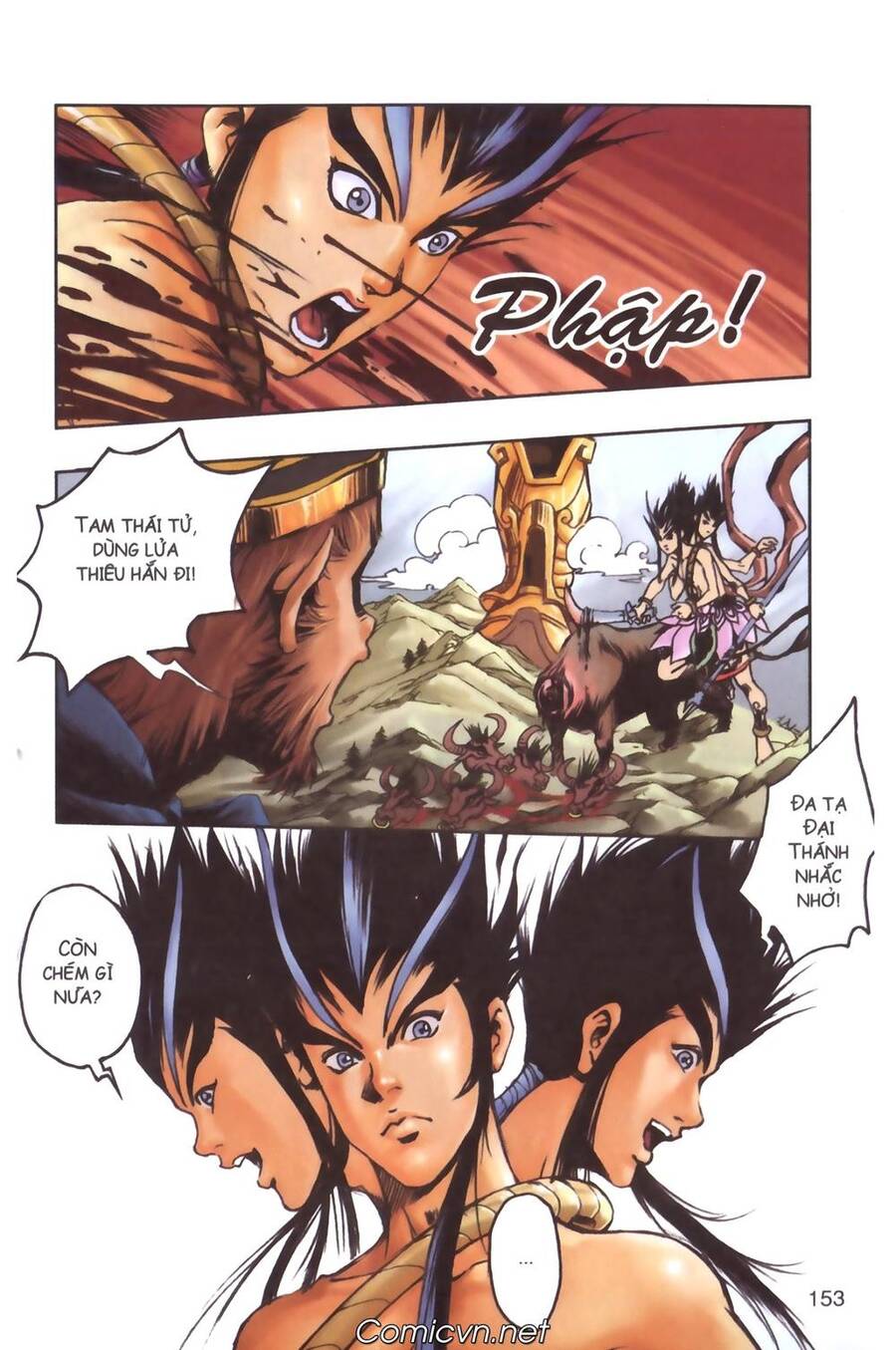 Tây Du Ký Color Chapter 109 - Trang 25